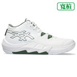 ASICS UNPRE ARS 2 男女籃球鞋 寬楦 亞瑟士籃球鞋 1063A069-100 23FWO 【樂買網】, , large