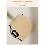 Bathroom products, , large