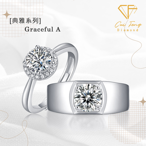 CF Diamond