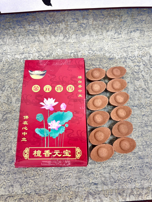 [老食說]元寶香(含盒)