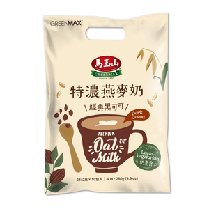 MYS Premium Oat Milk-Dark Cocoa