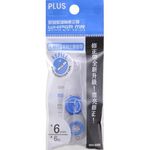 PLUS普樂士 智慧型滾輪修正帶替帶(多款)藍色, , large