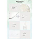 SPT Shangpengtang 16-inch Flat Net Remote Control DC Stand Fan SF-1685DC, , large