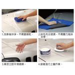 CLAY-U可力優 魔泥磁土空氣布, , large