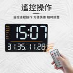 [Beautylife]Wall-mounted LED electronic 16-inch digital wall clock-regular model DS-6636, , large