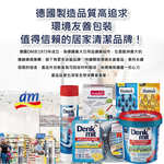 DM Stainless Steel Cleaner 300ml, , large