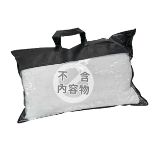 Bedding Non-woven Dust Bag