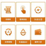 自動墨斗7.5米線長, , large