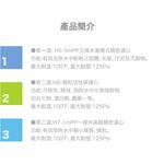 【麗水生活】卡式-97K簡易5道  K5633活性碳濾心 椰殼活性碳小T33 卡式5道濾芯(只有濾芯無淨水器), , large