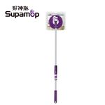 EASY LIFE S-320 Mop Support, , large