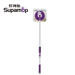好神拖S320L標準型拖把架-腳踩拖把架