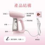 AIWA 愛華 手持蒸氣掛燙機 ASI-230, , large