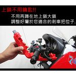 金德恩 GS MALL  一入 紐西蘭製造 機車手把鎖 機車防盜鎖 手把鎖 機車鎖 防盜鎖 防盜鎖 鎖頭 Griplock, , large