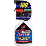 Fusso Coat Speed & Barrier Hand Spray, , large