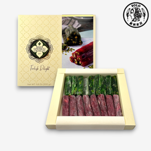 [SOLO Vintage] Apple, Pomegranate & Pistachio Turkish Delight Finger Rolls Box 300g Natural Ingredients Made in Turkey