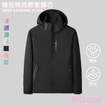 女款-防風 防潑水 機能輕型 衝鋒衣-黑/粉/綠/迷彩粉/迷彩紫/迷彩綠/迷彩白-0708119, 57綠, large