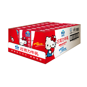 【Kitty限定包裝】福樂巧克力牛乳(保久乳)200ml※限定包裝售完即更換回原包裝