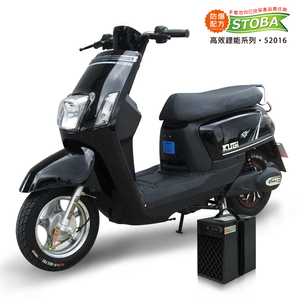 【向銓】CORA微型電動二輪車/電動自行車 PEG-031/泰勝 TSV-17 (鏡面黑)