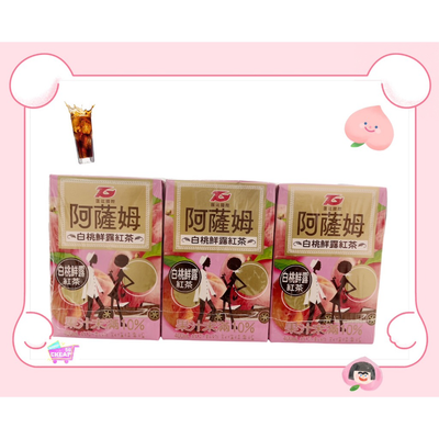 阿薩姆奶茶系列400mlx6入 (白桃鮮露紅茶口味 ) 好喝香濃👍