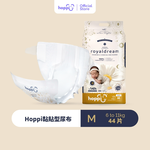 【Hoppi】 Royaldream 皇家系列黏貼型紙尿褲-M  44片x4, , large