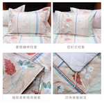 【多利寶寢具】FITNESS 精梳棉雙人加大七件式床罩組-安東尼爾-橘, , large