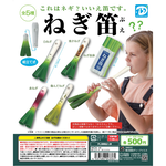 [GYUKADO]DIS Spring Onion Mini Flute(Capsule Toy)-red, , large