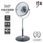 CHIAO FU, , large
