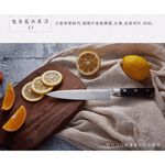【金永利鋼刀】 家用料理必備三件刀具組, , large