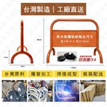 奶茶色拒馬 鍍鋅烤漆拒馬 文青風停車牌 韓風 圍籬 咖啡廳裝潢 店面規劃 質感店面 極簡風 柵欄 禁止停車, , large