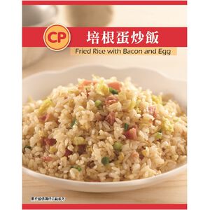 FRIED RICE WITH BACON AND EGG
