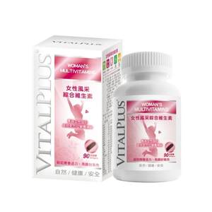 VITALPLUS Women's Elegance Multivitamin Softgels