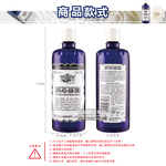 [日日好物]義大利Manetti Roberts-經典蒸餾植萃精華保濕提亮玫瑰化妝水300ml/深藍瓶(賦活駐顏妝前濕敷,收斂毛孔修護緊緻,曬後紓緩清爽護膚), , large
