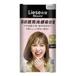莉婕頂級透亮光感染髮霜, , large
