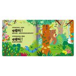 HOLIU CREATIVE CO.,LTD, , large