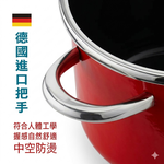 BRICKELL 遠紅外線琺瑯 旋轉壓力鍋 4L/5L 經典紅/漸層墨綠, , large