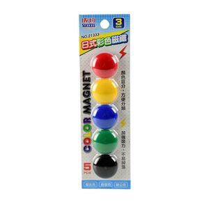 Color Magnets 3cm (5 pcs)