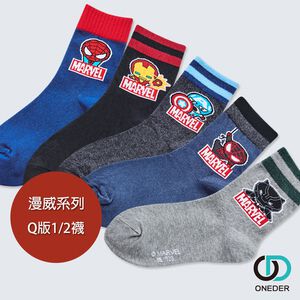 (多款)迪士尼童襪【旺達棉品】ML-726~ML-730