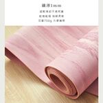 【LOTUS】台灣製兩用可折疊天然橡膠旅行瑜珈墊1mm 隨行瑜珈舖巾 輕便可攜式瑜珈墊 SGS檢驗環保無毒安全 宅配免運, , large