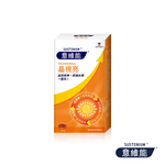 [Sustenium 意維能] 晶視亮葉黃素禮盒組 (30粒x2瓶), , large