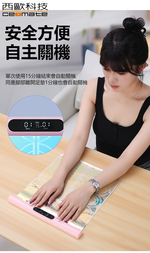 【西歐科技】智能按摩美腿儀 CME-CD05, , large