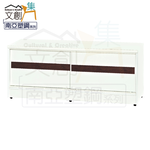 cabinet, , large