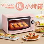 山多力SL-OV606小烤箱, , large