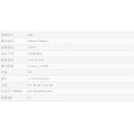 昌運監視器 考勤/門禁 EM感應卡片 125KHz 磁釦 感應卡 可適用於SOYAL, , large