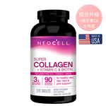 NeoCell Super Collagen Tablets + Vitamin C & Biotin, 270 Tablets, , large