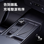 Mcdodo麥多多 LQ CC485 FreeGo系列伸縮線快充車載充電器1A+2C 80W, , large