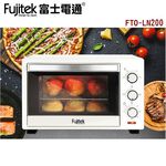 FUJITEK FTO-LN200 20公升電烤箱, , large