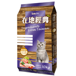 FUSO 貓飼料, , large