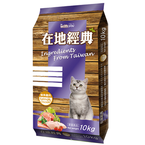 FUSO 貓飼料