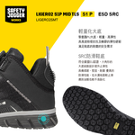 safety jogger LIGERO2SMT, , large