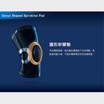 LP SUPPORT 精銳分級加壓護膝 護膝 成人護膝 加壓護膝 關節保護 170XT 【樂買網】, 魔術藍,L, large